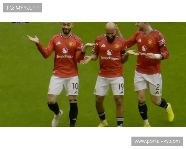 曼联2-0热刺 罗梅罗红牌改变战局卡里克取四连胜