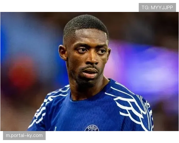 登贝莱开场点球被扑巴黎战平纽卡欧冠附加赛前景蒙阴影